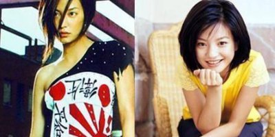 ​赵薇军旗装事件，赵薇被泼粪事件图(赵薇军旗装事件图片)