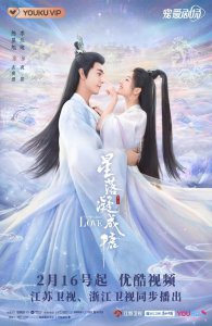 ​这俩人能不能翻红，就看这一部了