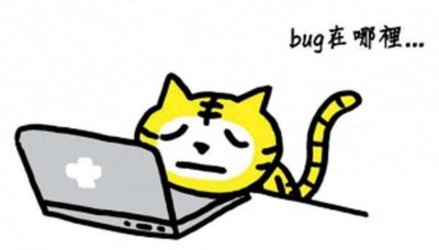 ​用大模型帮程序员找Bug，中科院剖析102篇论文总结出这些方案