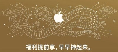 ​刚刚，iPhone15Pro突然降价，苹果这次有点狠啊