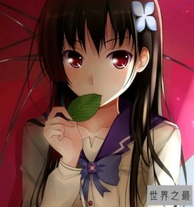​世界十大鬼父鬼畜动漫，拿走不送