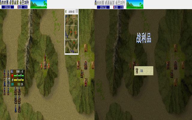三国志曹操传宝物介绍（游戏中最难获取的宝物）(6)