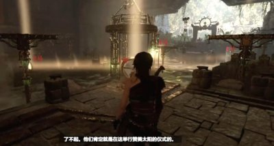​古墓丽影暗影古墓探险全流程攻略（古墓丽影暗影太阳神庙古墓解谜攻略）