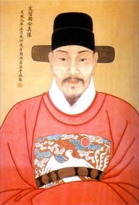 ​文天祥是哪个朝代的爱国诗人（《华夏千古名人榜》南宋.文天祥爱国诗人）