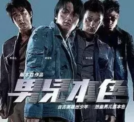 香港警匪动作片有哪些（九部经典的香港警匪动作片推荐）