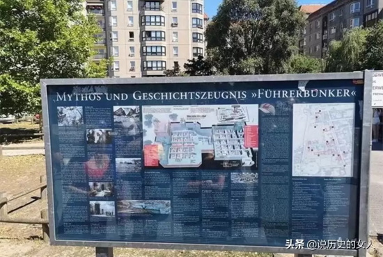 希特勒怎么死的（希特勒的结局婚礼后开枪自杀）
