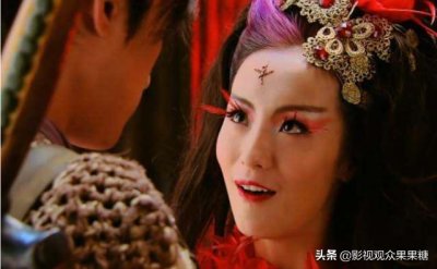 ​仙剑奇侠传三中的火鬼王（还记得红衣的火鬼王吗）