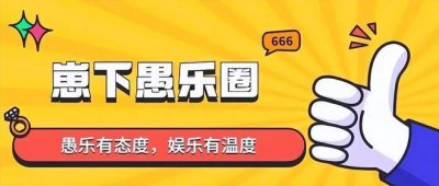 ​永夜星河：虞书欣不夹了，陈都灵不土了，我却被43岁阿娇惊艳了