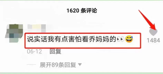 乔任梁父母首次谈失独：生前曾向家人求助，意外揭开乔任梁死亡真相
