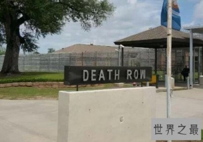 ​世界上最恐怖的监狱，安哥拉监狱(无人活着出去)