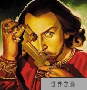​伊凡四世是暴君吗?命运竟跟秦始皇帝如出一辙