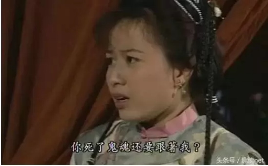 韦小宝的七个老婆叫什么名字排名，哪一个最值得爱?