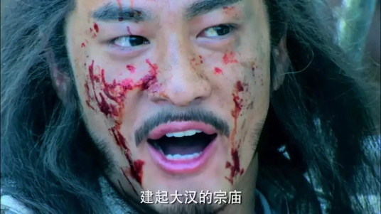 项羽和虞姬为什么没有孩子？