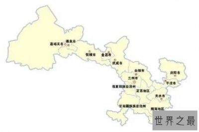 ​中国出皇帝最多的省份排名，陕西仅排第七，第一让人意想不到