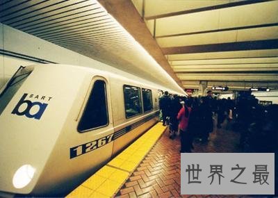 世界上最快的地铁，旧金山地铁最快128公里每小时