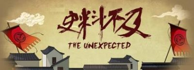 ​【国家冷知识】以色列小史：「简到崩溃，笑到流泪」的以色列简史！