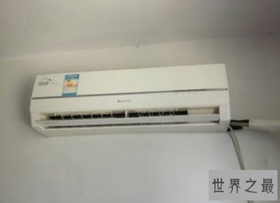 ​世界空调品牌排行榜 省电省到不可思议 值得购买