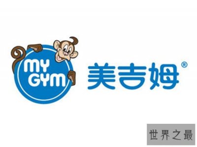 ​婴幼儿教育机构排名 让你的孩子赢在起跑线上
