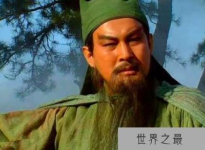 ​关羽是怎么死的，关羽之死竟是魏蜀吴三国合谋陷害