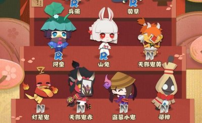 ​阴阳师妖怪屋的重要特色（妖怪屋欢乐庭院大揭秘）