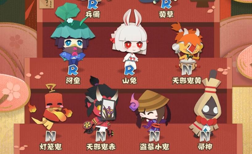阴阳师妖怪屋的重要特色（妖怪屋欢乐庭院大揭秘）