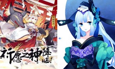 ​阴阳师目前版本推荐哪些sp式神（盘点阴阳师现版本速度最快的式神）