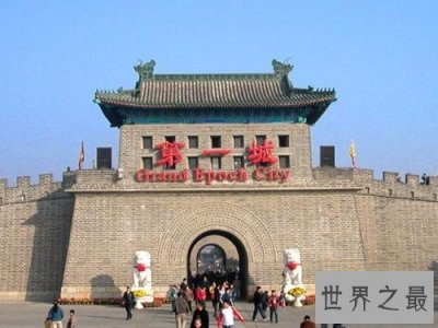 ​天下第一城简介旅游攻略 驴友看后赶紧行动起来