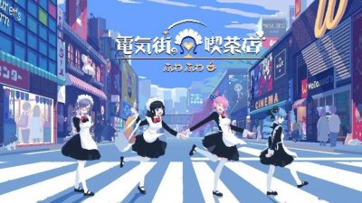 ​3言两语：逃离办公室，然后开始“巡礼”
