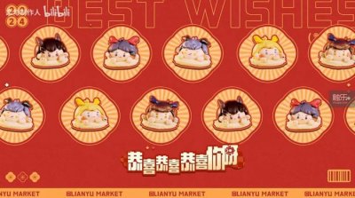 ​迈入第七年，《恋与制作人》变得更好，也始终如一