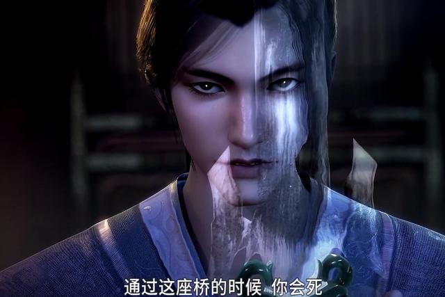 秦时明月中颜路的身世（秦时明月颜路的师傅为何不联手抗敌）(2)