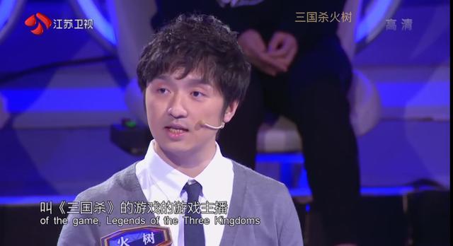 三国杀曹节要怎么打 抱玺前来的曹节表现到底如何(1)