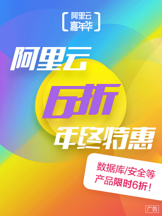 阴阳师秘闻副本攻略红叶（阴阳师红叶的羁绊1-10层通关攻略）(2)
