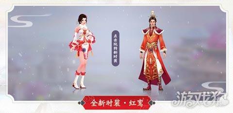 倩女幽魂手游刀客全部技能演示（刀光剑影锋芒如冰）(2)