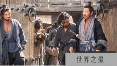 ​刘邦为何不杀雍齿，张良一条妙计，彻底改变雍齿命运
