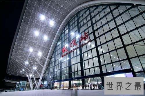 中国火车站排名前三的 不是一般的厉害