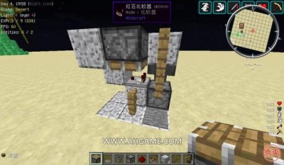 ​我的世界的简单电梯怎么做（我的世界2X3超小型活塞电梯搭建方法详解）
