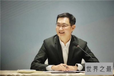 ​中国福布斯十大富豪家财万贯 仅有一位是女性