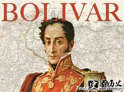 玻利瓦尔