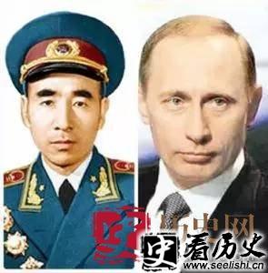 震惊！普京竟然是林彪的私生子？