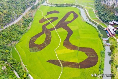 ​贵州旅游十大景点排名地图（贵州值得去旅行的十大景点攻略）