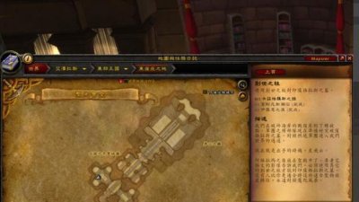 ​魔兽创世之柱任务卡兹格罗斯之锤怎么获取