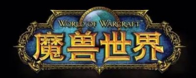 ​如何获得魔兽世界(WOW)炉石天马