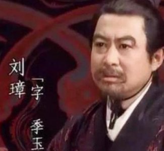 ​刘备在要入川之前 刘璋的实力到底是什么样的