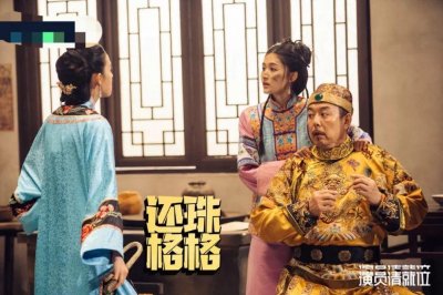 ​还珠格格皇上扮演者叫什么名字（皇帝专业户张铁林简介）
