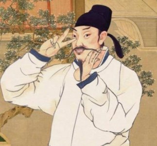 ​李白为什么会立碑说自己是李建成的后代？