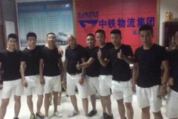 网络配图