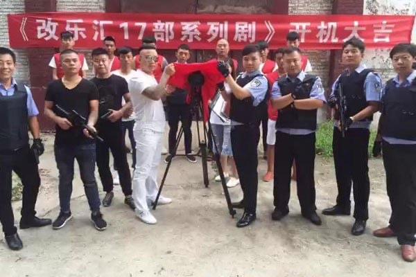 网络配图
