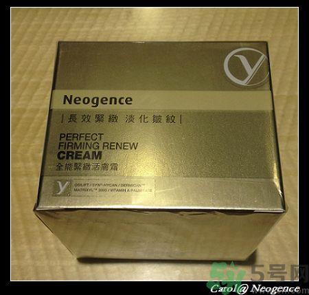 霓净思适合什么年龄段？Neogence是什么化妆品牌子？