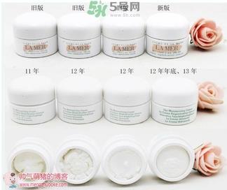 LAMER海蓝之谜面霜真假对比辨别图 LAMER乳霜真假对比辨别