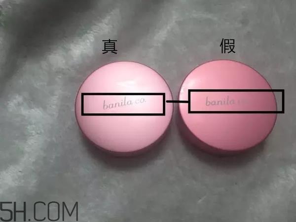 卸妆膏后不用洗面奶的危害 芭妮兰卸妆膏使用方法教程